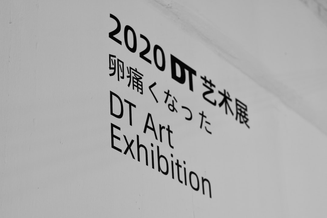 Artist exhibition